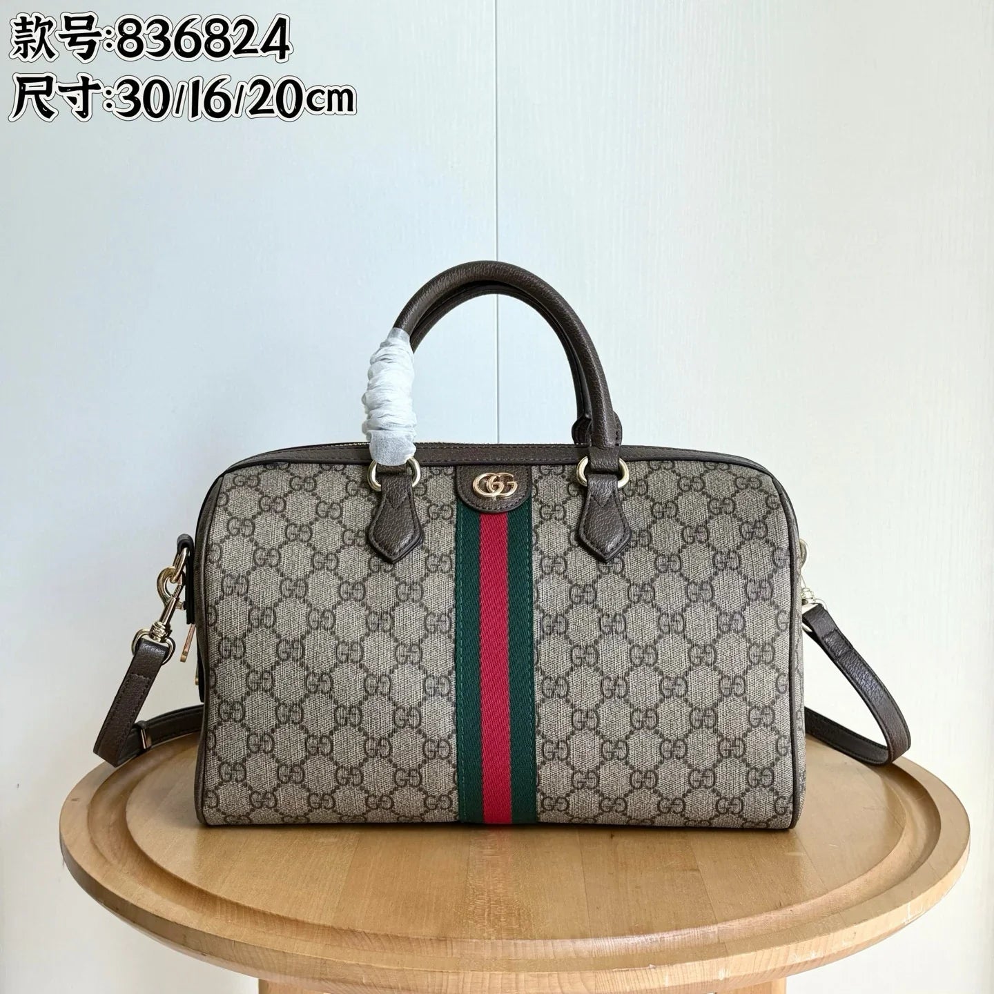 G- Pillow Crossbody Bag（XY836825）