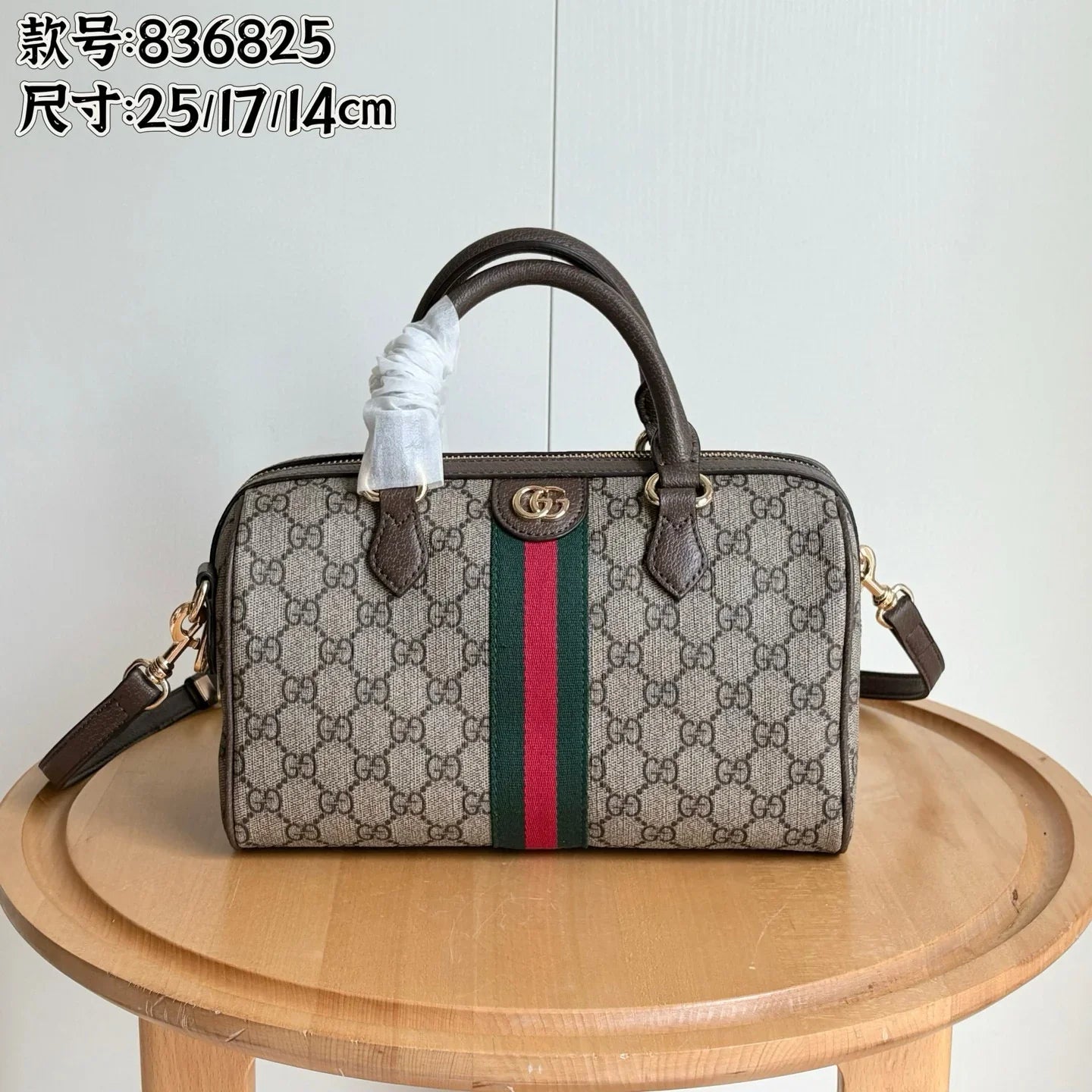 G- Pillow Crossbody Bag（XY836825）
