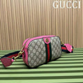 G- Crossbody