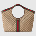 G-Classic Hand Tote (DC853971)