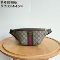 G-Tote Purse