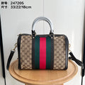 G- Purse Bag