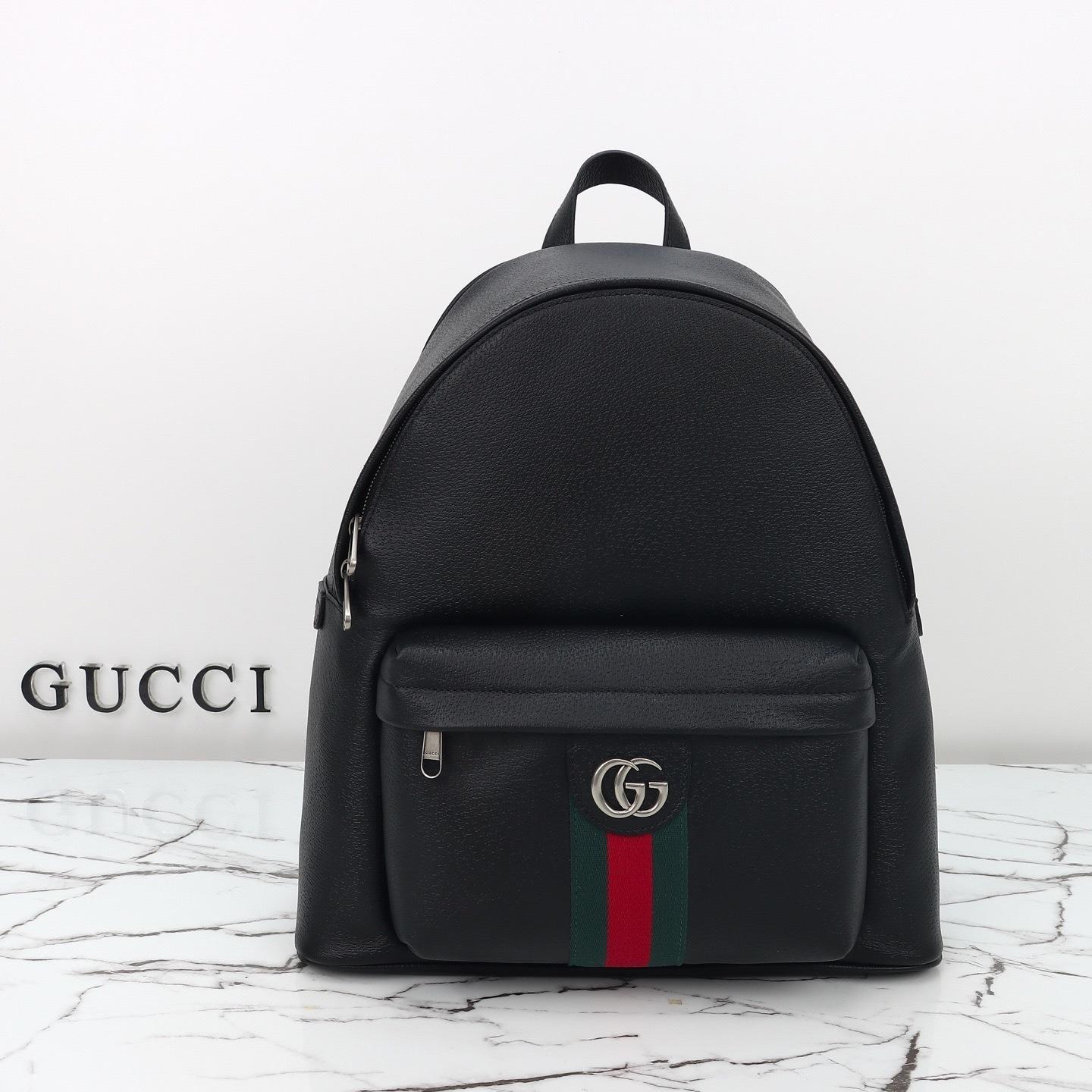 G- Bookbag