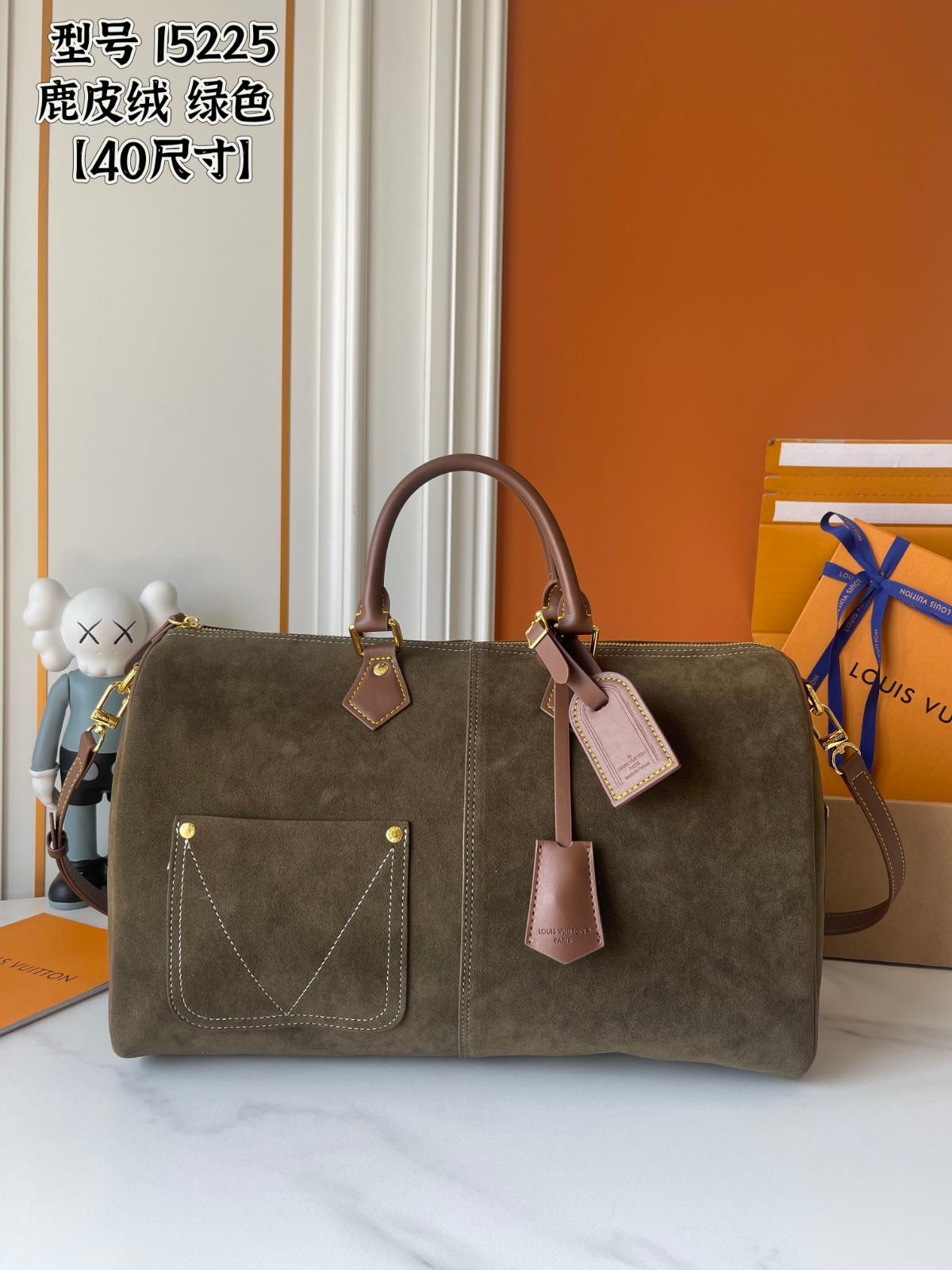 L- Speedy Bag