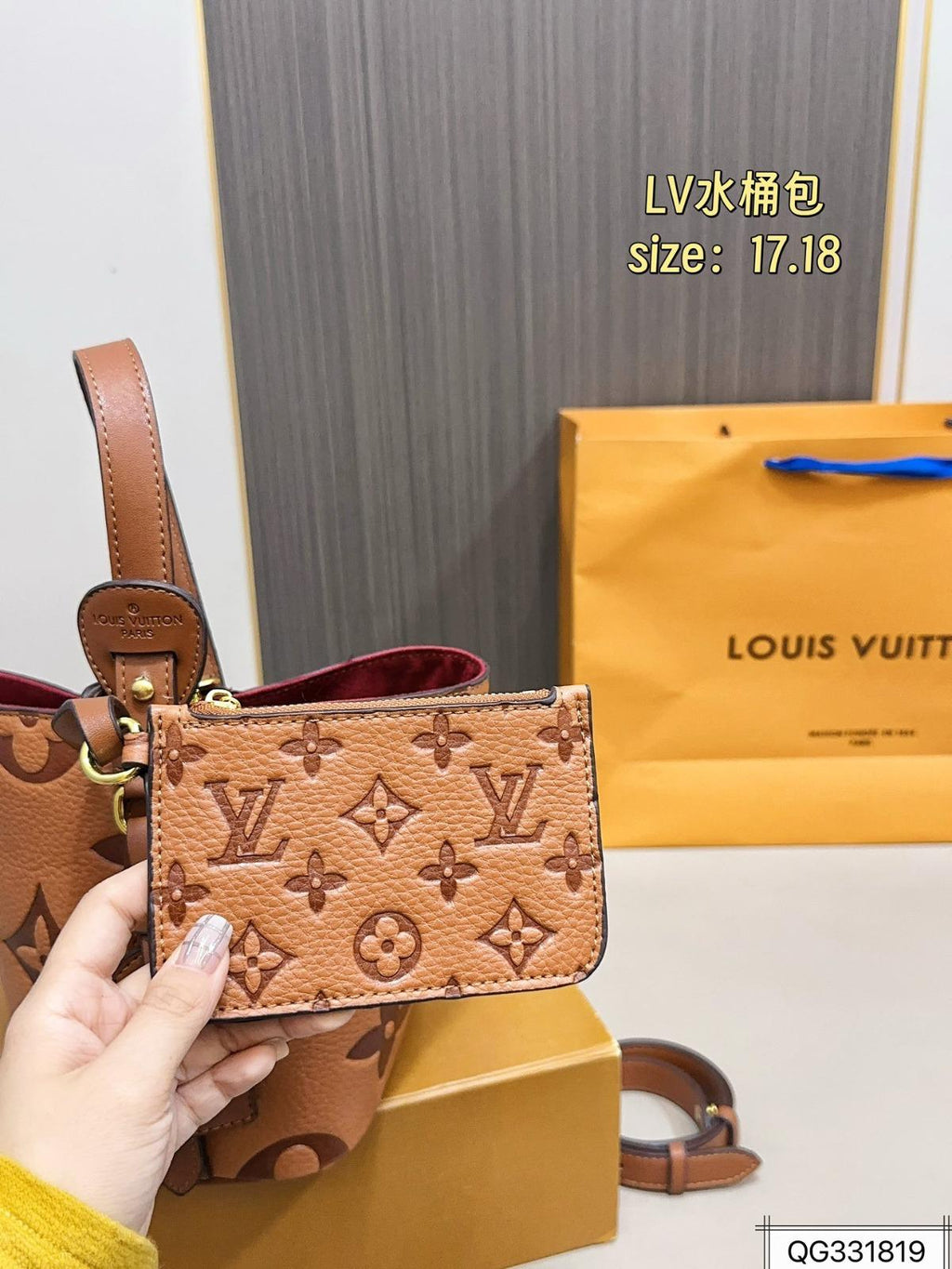 L - Purse