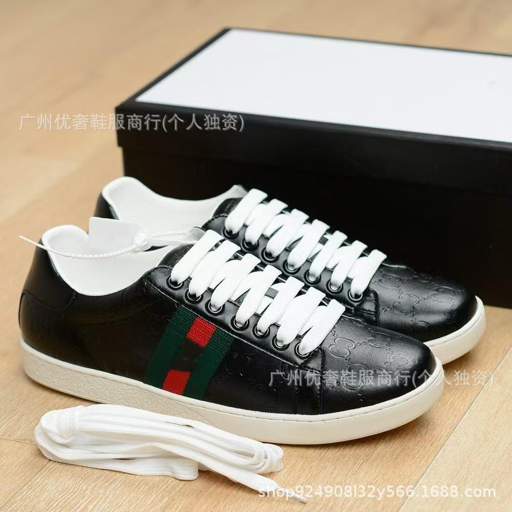 G- Tennis Shoe