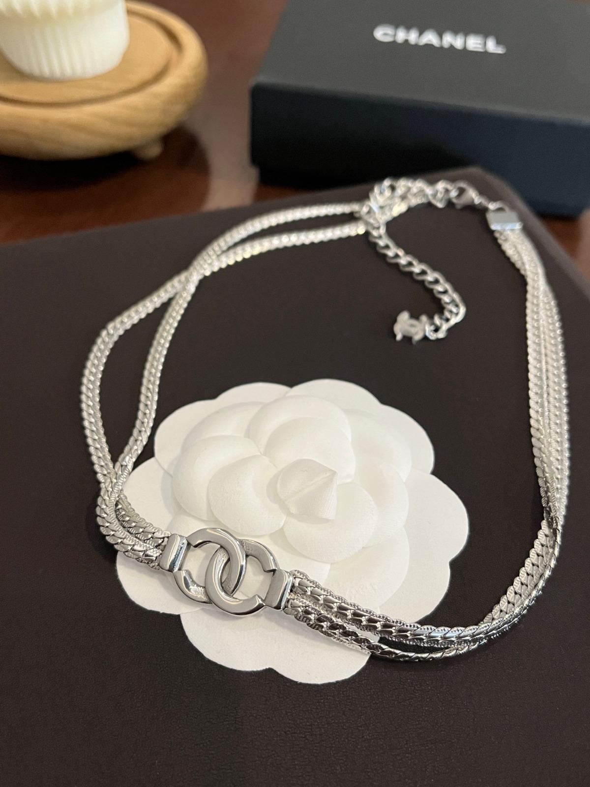C-Necklace