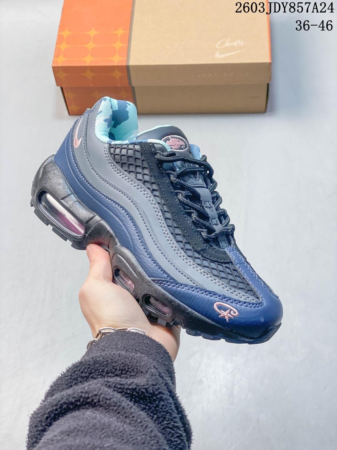 N- Tennis Shoe (MX)