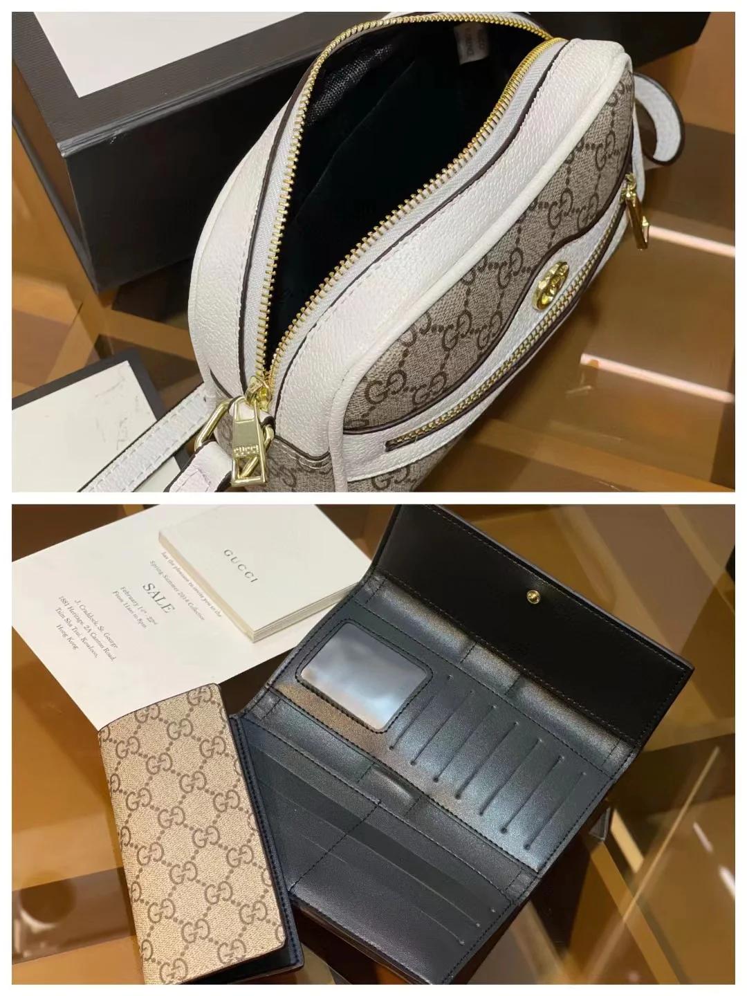 G - 3pc Purse Set