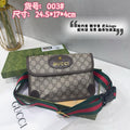 G- Crossbody Bag