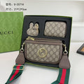 G - 3pc Set