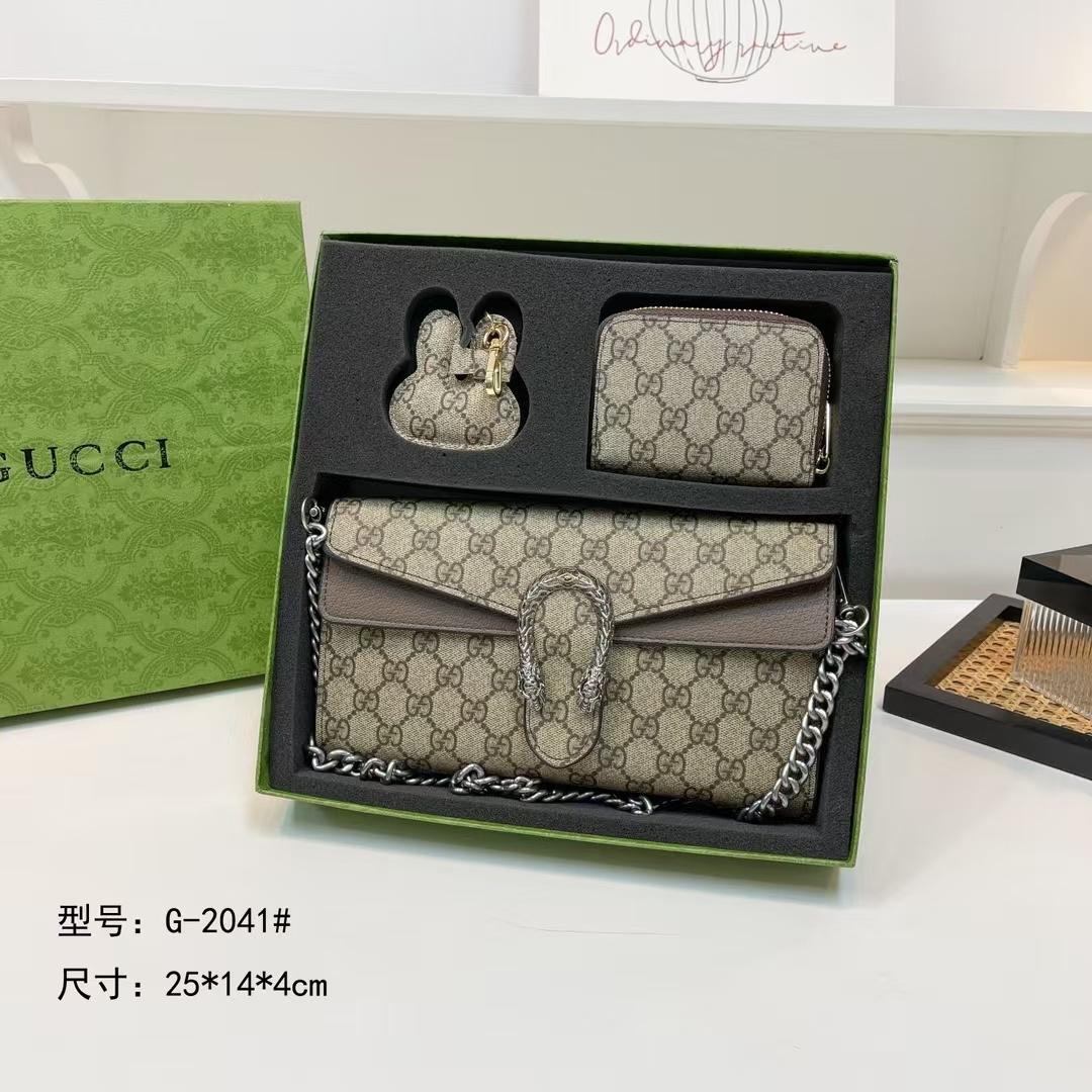 G - 3pc Set