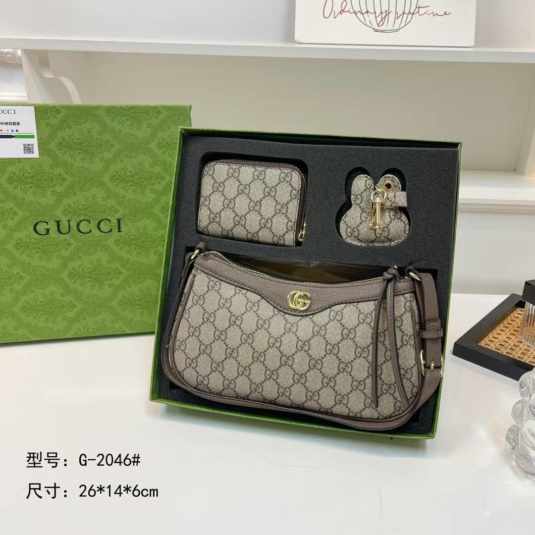 G - 3pc Set