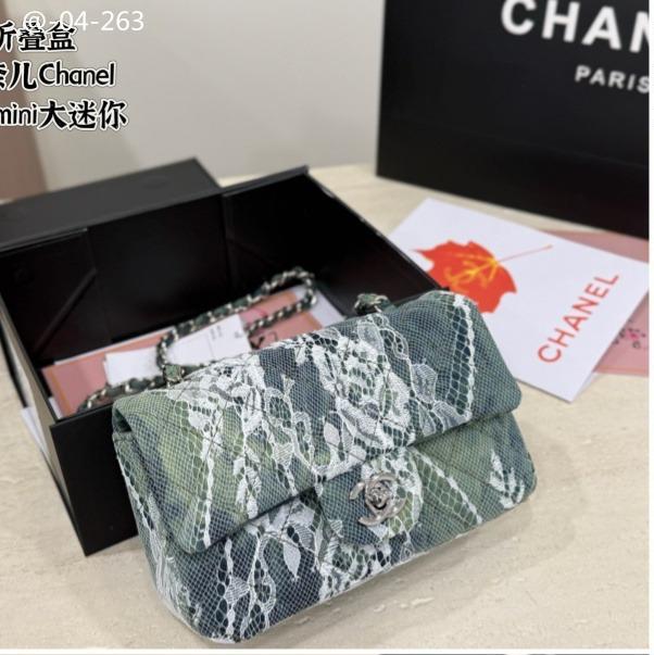 C-Purse