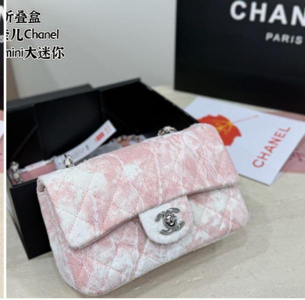 C-Purse
