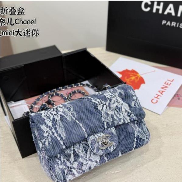 C-Purse
